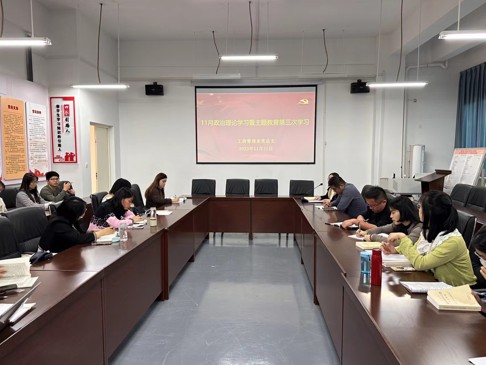 微信图片_20231129163901.jpg 微信图片_20231129163901.jpg