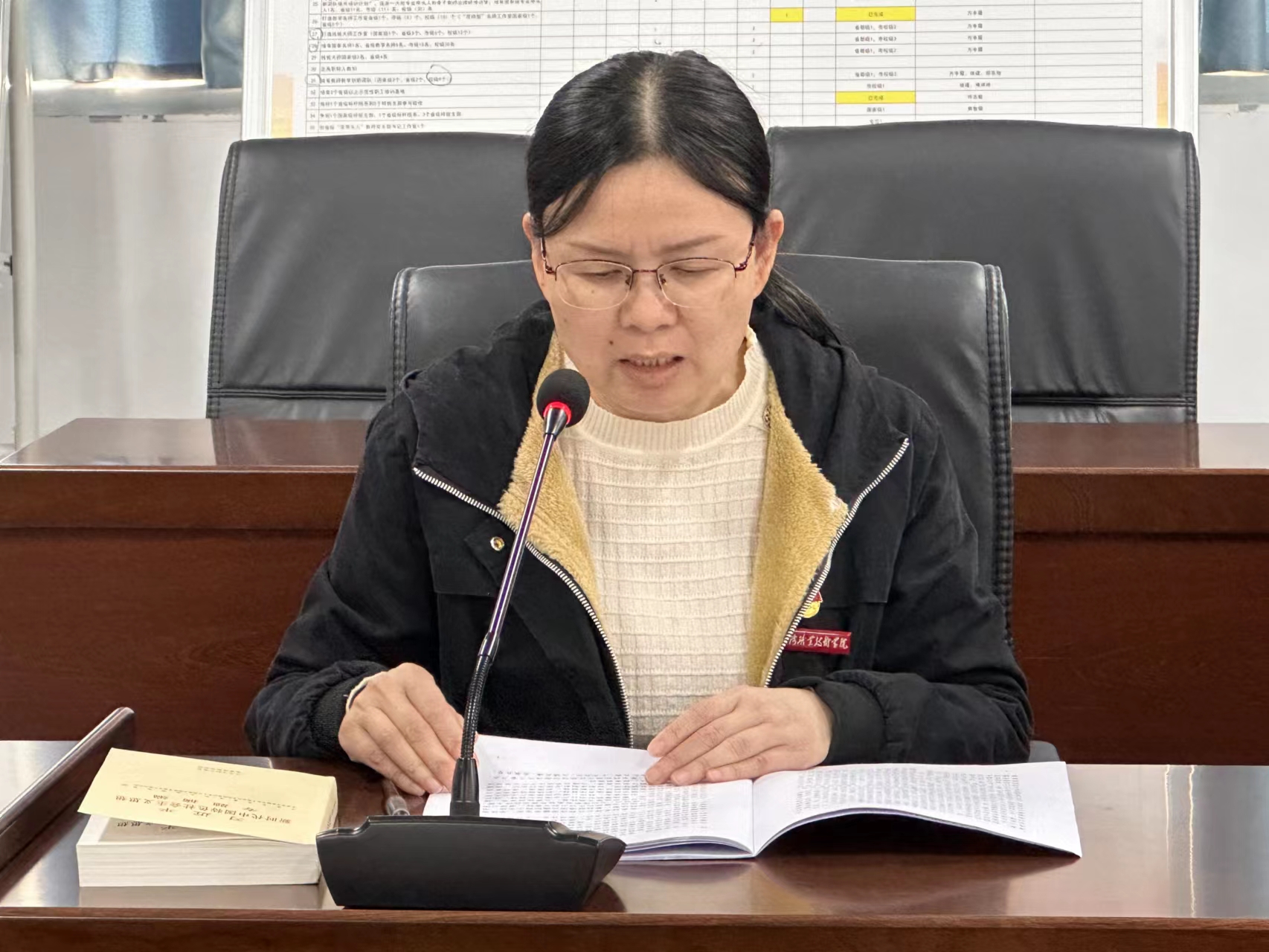 微信图片_20231129164147.jpg 微信图片_20231129164147.jpg